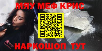 mdma Тверь