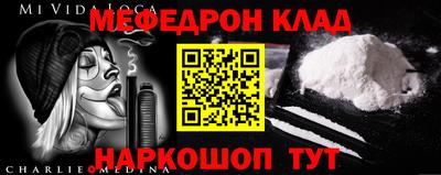 гашишное масло Ставрополь