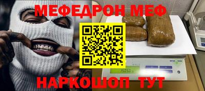 СК Среднеуральск