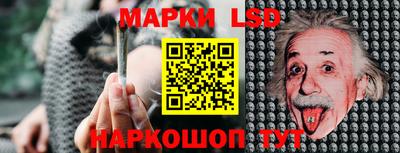 гашишное масло Ставрополь