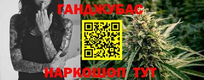 COCAINE Старая Купавна