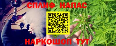 СК Среднеуральск