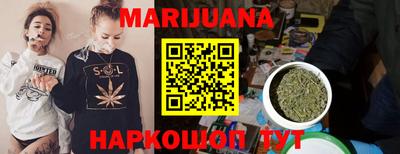 COCAINE Старая Купавна