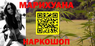 COCAINE Старая Купавна