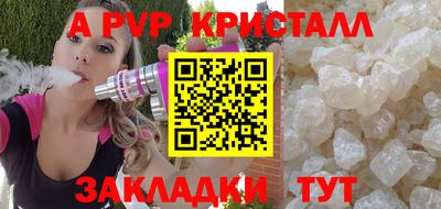 СК Среднеуральск