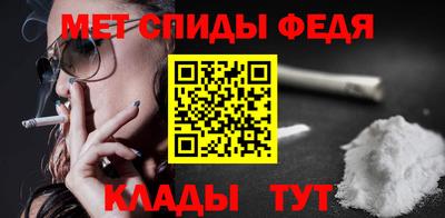 COCAINE Старая Купавна