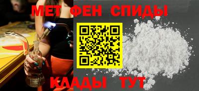 СК Среднеуральск