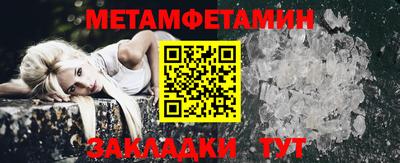 СК Среднеуральск