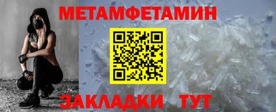 СК Среднеуральск