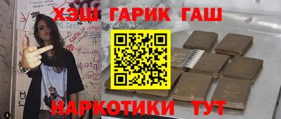 COCAINE Старая Купавна