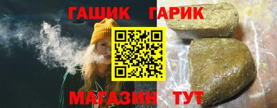 COCAINE Старая Купавна