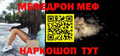 СК Среднеуральск