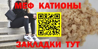 СК Среднеуральск