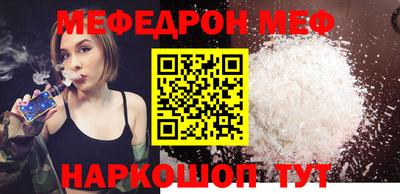 гашишное масло Ставрополь