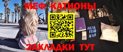 СК Среднеуральск