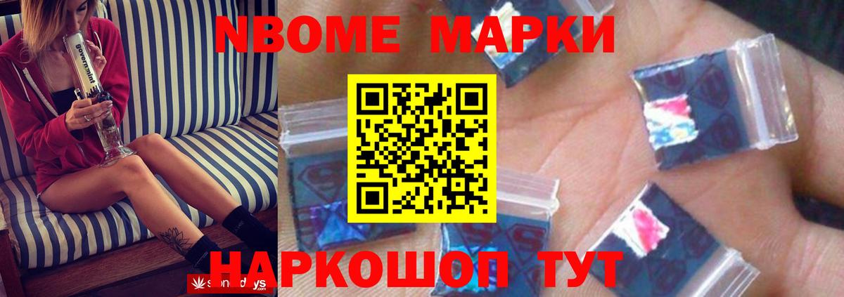 LSD-25 экстази ecstasy  Вход с VPN  LSD-25 экстази ecstasy  Октябрьский 